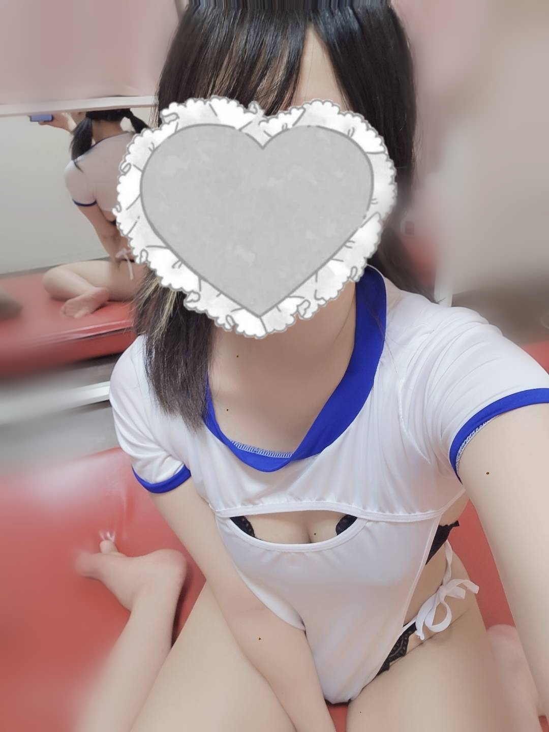いと♡